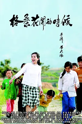 亚洲怡红院av