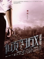 绿帽成人礼
