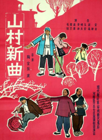 制服丝袜第十页