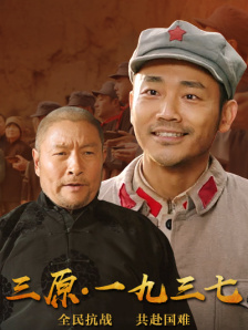女生扒开腿让男生操